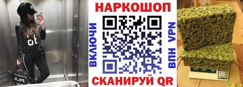  КОКАИН Анжеро-Судженск