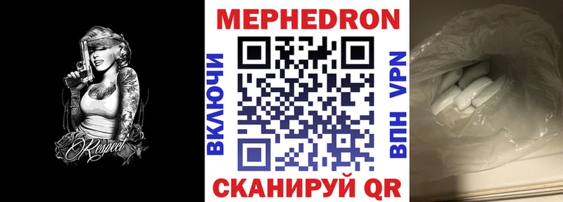 Хочу наркоту Анжеро-Судженск ГАШ  A-PVP  MEGA ссылки  Каннабис  Cocaine  Меф 