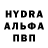 Мефедрон VHQ Nico Panz