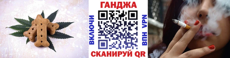 Еда ТГК конопля  кракен вход  Анжеро-Судженск 