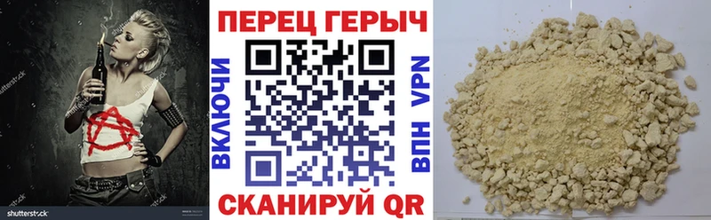 MEGA ONION  что такое   Анжеро-Судженск  Героин афганец 