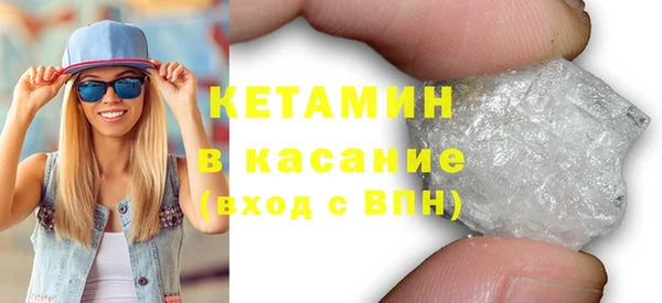 кокаин премиум Мегион