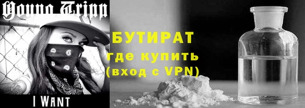 кокаин премиум Мегион