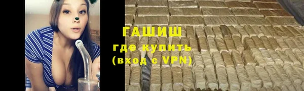 ECSTASY Медвежьегорск