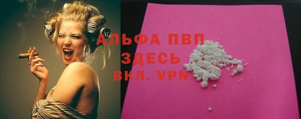 гашишное масло Медногорск