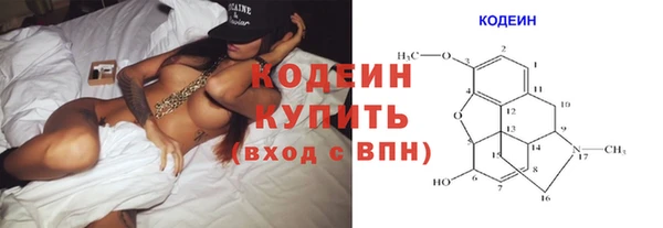 ECSTASY Медвежьегорск