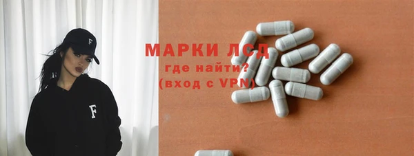 кокаин премиум Мегион