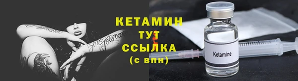 ECSTASY Медвежьегорск