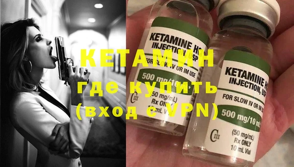 кокаин премиум Мегион