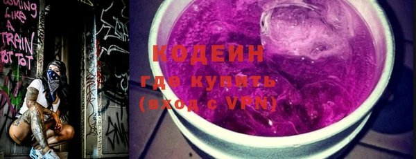ECSTASY Медвежьегорск