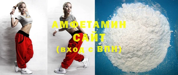 2c-b Алзамай