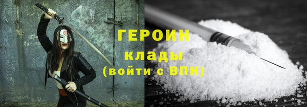 ECSTASY Медвежьегорск