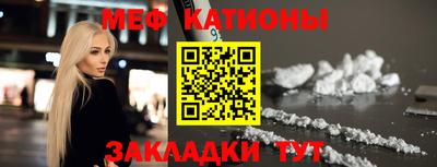 PSILOCYBIN Азнакаево