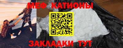 2c-b Абакан