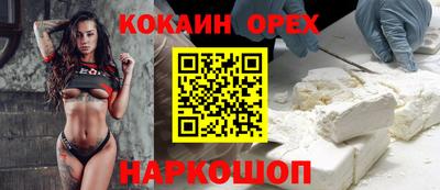 PSILOCYBIN Азнакаево