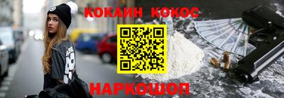 PSILOCYBIN Азнакаево