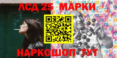 2c-b Абакан