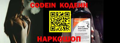 PSILOCYBIN Азнакаево