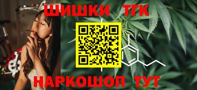 PSILOCYBIN Азнакаево