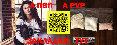 2c-b Абакан