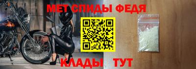2c-b Абакан