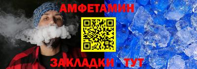 2c-b Абакан