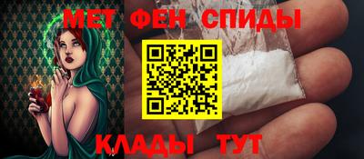 PSILOCYBIN Азнакаево