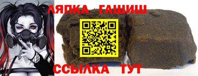 PSILOCYBIN Азнакаево