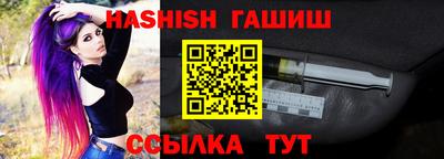 PSILOCYBIN Азнакаево