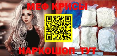 2c-b Абакан
