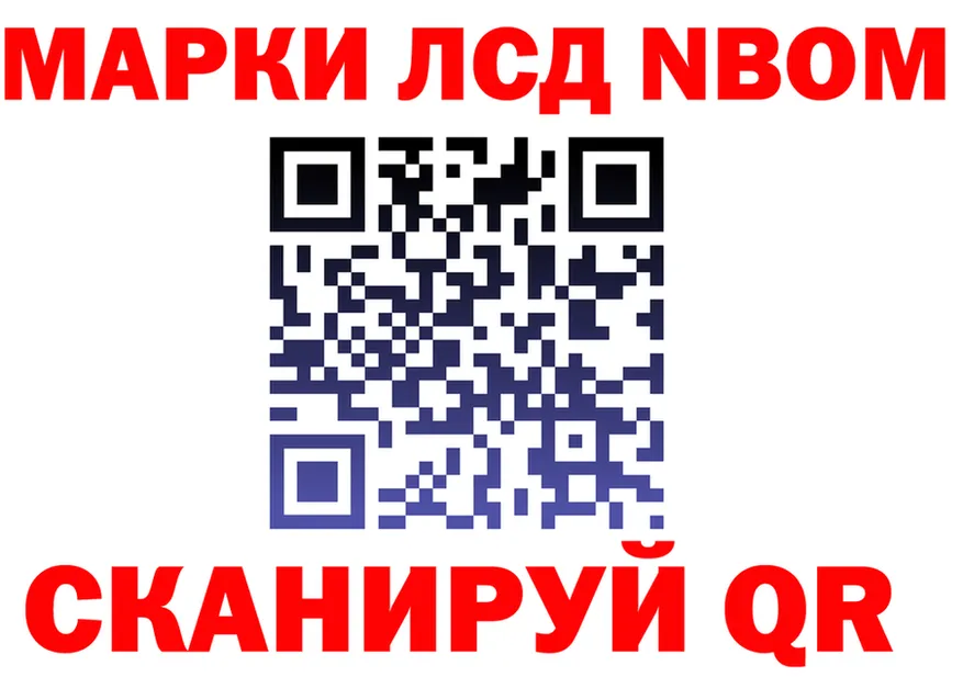 Все наркотики  какой сайт Анжеро-Судженск