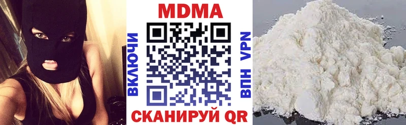 MDMA VHQ  ОМГ ОМГ tor  Анжеро-Судженск 