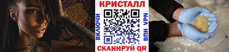 Первитин витя  Анжеро-Судженск 